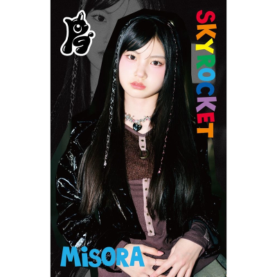 �s���񐶎Y����tSKYROCKET�yMiSORA Ver.�z(MUSIC CARD)