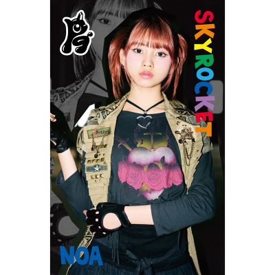 �s���񐶎Y����tSKYROCKET�yNOA Ver.�z(MUSIC CARD)