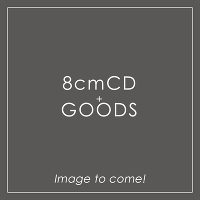 Premium Limited 8cm Single BOX