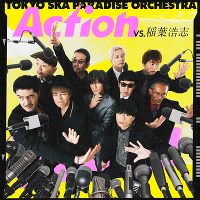 東京スカパラダイス★とんでもクライシス★サントラ★アルバム★未開封新品 img_special_tower-1.jpg?20240930