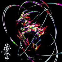 �y���񐶎Y����Ձz�O�ҎR�r�i2Vinyl(12�C���`)�j
