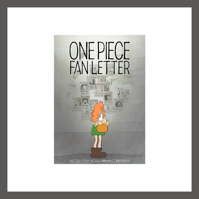 TVアニメ『ONE PIECE』25周年記念作品「ONE PIECE FAN LETTER」　初回生産限定版DVD(DVD+CD)