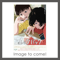 DVD/Blu-rayの商品｜mu-moショップ