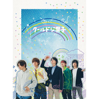「クールドジ男子」DVD BOX(5枚組DVD)