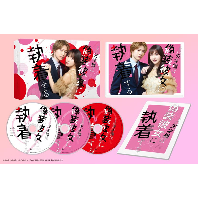 ���̓V�˗l�͋U���ޏ��Ɏ������� DVD BOX(3DVD)