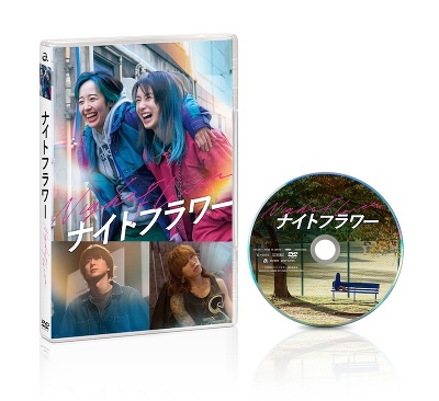 �w�i�C�g�t�����[�xDVD�ʏ��(DVD)