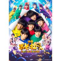 �f��u���������� �l�ރN�Y���v��!!!!!?�v �����؃R���v���[�gBOX(4DVD+CD)
