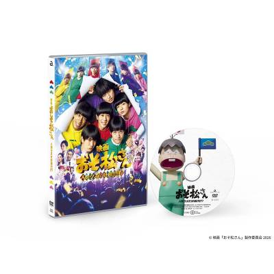 �f��u���������� �l�ރN�Y���v��!!!!!?�v DVD�ʏ��(DVD)