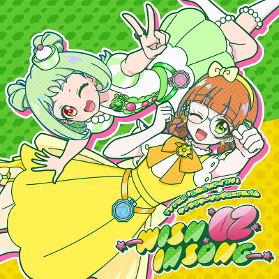TV�A�j���w���˂����A�C�v���x�L�����N�^�[�\���O�~�j�A���o�� WISH IN SONG 02(CD)
