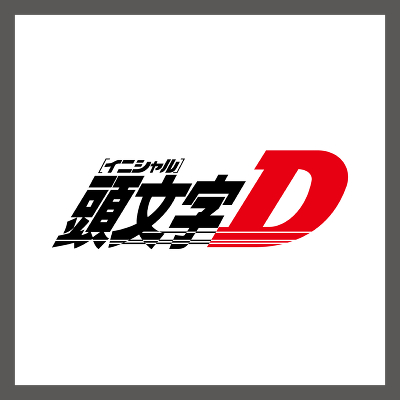 SUPER EUROBEAT presents ������D -NONSTOP MIX SIDE M-(CD)
