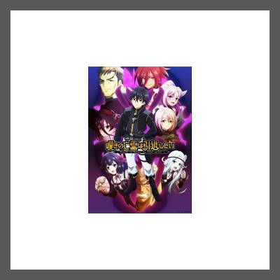 Q̖S͈ނ Blu-ray4i2Blu-rayj