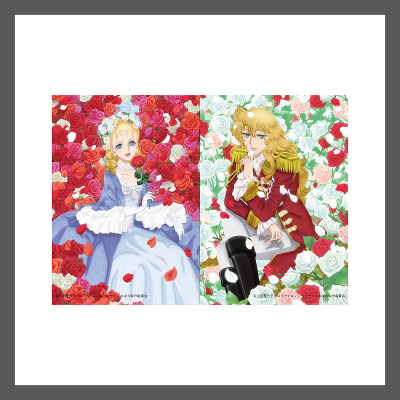 初回生産限定盤】劇場アニメ『ベルサイユのばら』Blu-ray 豪華版