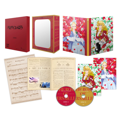 y񐶎YՁzAjwxTĈ΂xBlu-ray ؔŁi2Blu-rayj