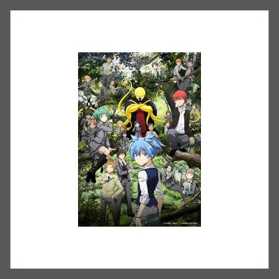 初回生産限定盤】「暗殺教室」10th anniversary COMPLETE BOX