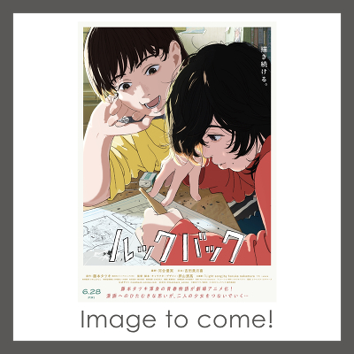 y񐶎YՁzAj@bNobN@ Blu-ray@񐶎YŁi2Blu-ray+4K Ultra HD Blu-ray+CDj