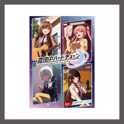 �^�钆�n�[�g�`���[�� Blu-ray Vol.1(Blu-ray+CD)