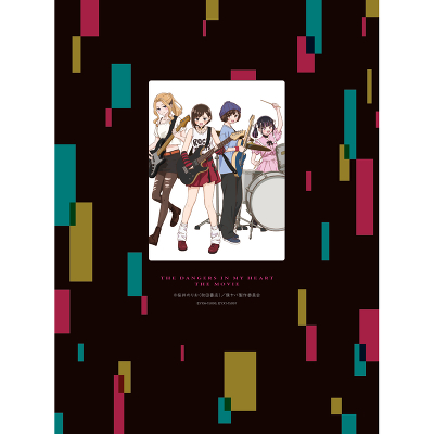 ����Łu�l�̐S�̃��o�C��v Blu-ray(Blu-ray)