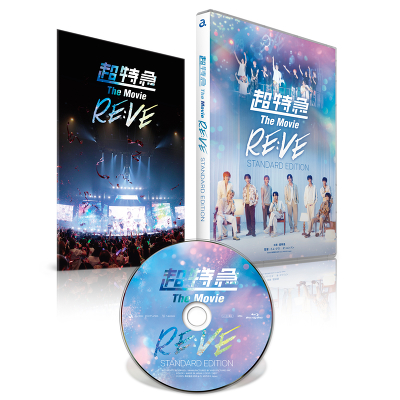 �����} The Movie RE:VE STANDARD EDITION- Blu-ray(Blu-ray)