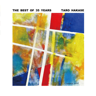 ミュージック Taro Hakase 25th Anniversary Box TARO HAKASE - HAKASE TARO 25TH ANNIVERSARY ALBUM DELUXEBEST