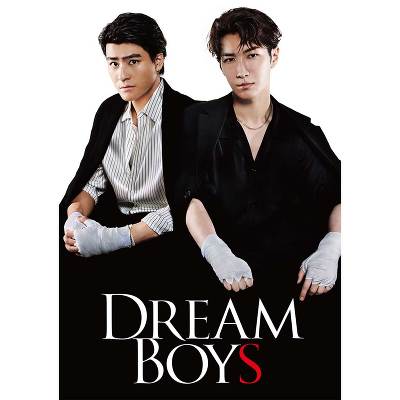 <span class="list-recommend__label">予約</span> 渡辺翔太・森本慎太郎「DREAM BOYS」