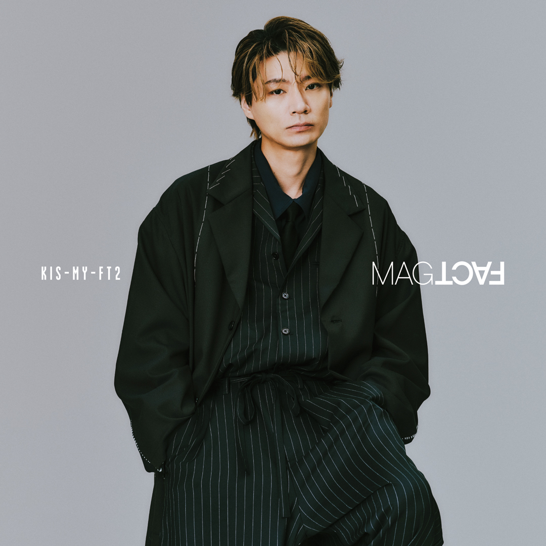 Kis-My-Ft2：【ソロビジュアル盤：横尾渉ver.(CD)】MAGFACT
