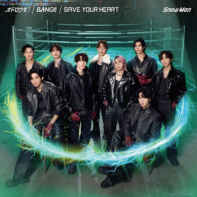 �y�����B(CD+DVD)�zBANG!! / SAVE YOUR HEART / �I�h���E�[�I