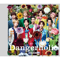【初回盤A(CD+DVD)】Dangerholic