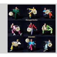 【初回盤B(CD+DVD)】Dangerholic