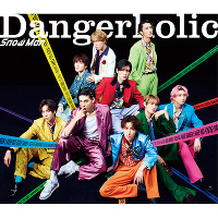 【通常盤(CD)】Dangerholic