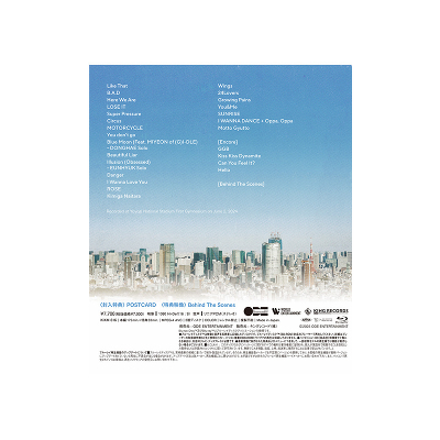 ミュージック SUPER JUNIOR D&E DEPARTURE BLU-RAY 2024 SUPER JUNIOR-D&E 「SUPER JUNIOR-D&E LIVE TOUR 2024 -DEparture