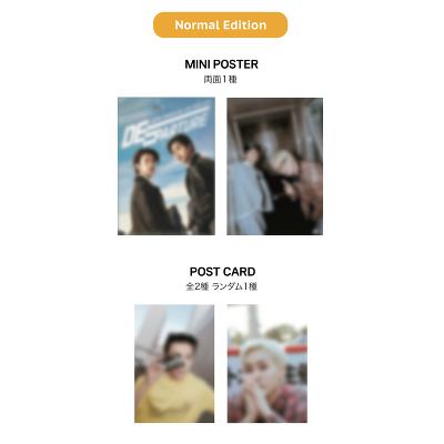 通常盤】SUPER JUNIOR-D&E LIVE Blu-ray「SUPER JUNIOR-D&E LIVE TOUR