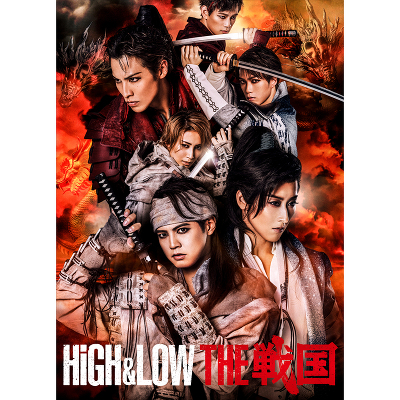 HiGH&LOW THE 퍑(DVD)