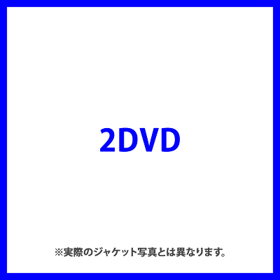 GENERATIONS LIVE TOUR 2024 gGENERATIONS 2.0h(2DVD)