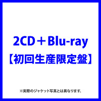 【初回生産限定盤】Peppermint Time ～20th Anniversary Best～(2CD＋Blu-ray)