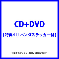 ^Cg(CD+DVD)[T:et]