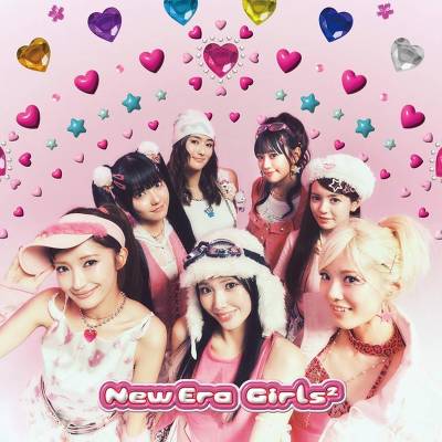 ガール・ドント・ケア+2 [CD] New Era(CD)｜Girls2｜mu-moショップ
