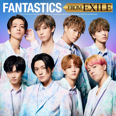 FANTASTICS FROM EXILE(CD)