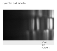 out of noise - R(CD)
