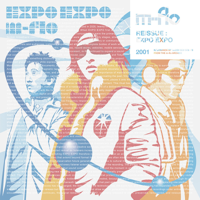 �y���񐶎Y����zEXPO EXPO(12-inch record)
