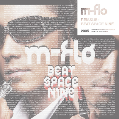 �y���񐶎Y����zBEAT SPACE NINE(12-inch record)