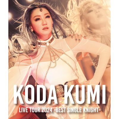 KODA KUMI LIVE TOUR 2024 `BEST SINGLE KNIGHT`i2gBlu-rayj