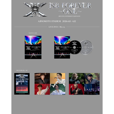 三代目 J SOUL BROTHERS 15TH ANNIVERSARY STADIUM LIVE