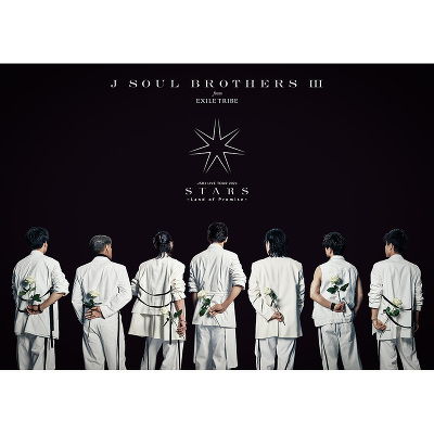 正規代理店 三代目JSB BluRay MATE版 STARS ミュージック - vamosrd.do