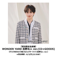 ���󒍊��ԁF8/3(��)23:59�܂Ły�󒍌��萶�Y�ՁzWONDER YARD �g��k�l ver.(CD+GOODS)
