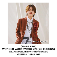 ���󒍊��ԁF8/3(��)23:59�܂Ły�󒍌��萶�Y�ՁzWONDER YARD �����D�� ver.(CD+GOODS)