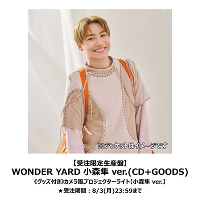 ���󒍊��ԁF8/3(��)23:59�܂Ły�󒍌��萶�Y�ՁzWONDER YARD ���X�� ver.(CD+GOODS)