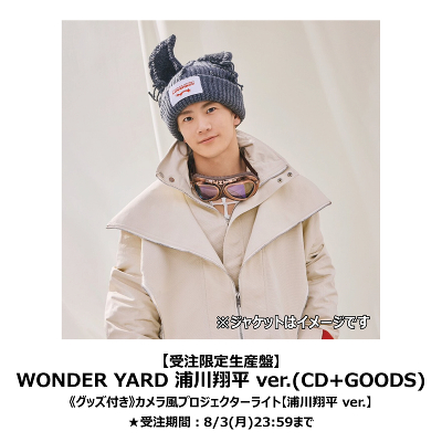 ���󒍊��ԁF8/3(��)23:59�܂Ły�󒍌��萶�Y�ՁzWONDER YARD �Y���ĕ� ver.(CD+GOODS)