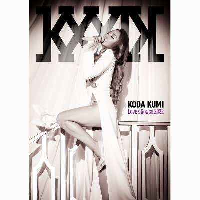 KODA KUMI Love & Songs 2022【倖田組/playroom/mu-mo SHOP限定商品】（DVD2枚組＋CD2枚組+グッズ）