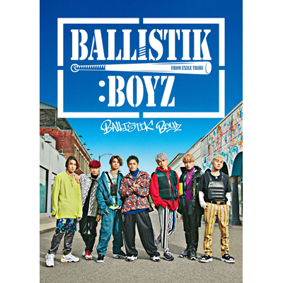 BALLISTIK BOYZ【初回生産限定盤】(CD+DVD+グッズ)