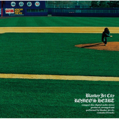 �����I�̐S��(SHM-CD)